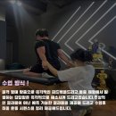 광산-하남-광산-44 | [광주 하남 헬스 여성 전문 PT :: 바디프로필 전문 PT 후기] 44