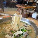 고모리보리밥 | 고모리 저수지 맛집 보리밥 주는 사골칼국수 열무김치맛 엄지척