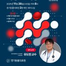 경상국립대학교 동물의료원 이미지