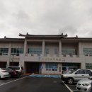 산내면보건지소 이미지