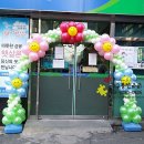 스마일축산 이미지