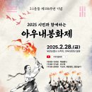 106 이미지