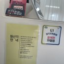 상상홀릭 | [오산] 버터떡 추천 🌟/ 또돈또산 후기- /버터홀릭 시그니처 육쪽 마들렌/오산 구움과자 맛집