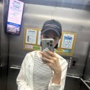 허벅지 관리 후 다시 찾은 대전 다이어트병원 팔뚝지방분해주사 후기