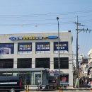 서울진내과의원 이미지