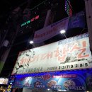 봉곡동216 이미지