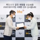국가대표치킨 - 시흥시 마유로418번길 12 | 국가대표치킨