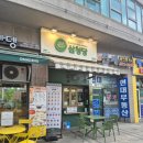 삼청당과천원문점 | [경기 과천] 삼청당 과천원문점 후기 – 김밥 맛집!