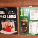 읍천리382 운양