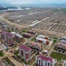 수동농장 이미지