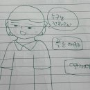 고한중학교 이미지