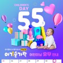 아기숟가락 이미지