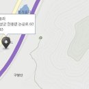 현풍현대자동차서비스 이미지