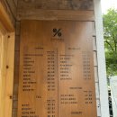 감성커피(화명점) 이미지