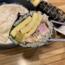 써니김밥 이미지