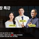 삼성복지 이미지