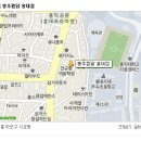 홍대찜닭 이미지