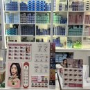 으뜸아이 | 부산대 안경 으뜸플러스 렌즈 후기