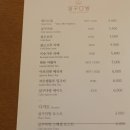대흥다방 네이버블로그
