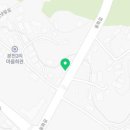 복비싼공인중개사사무소 네이버블로그