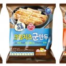 한입가득