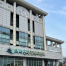 배꽃뜰작은도서관 이미지