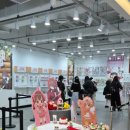 웅비(아) 이미지