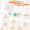 닥터리치과교정과치과의원 이미지