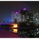 커낼워크공인중개사사무소 네이버블로그