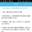 논현2문화센터 이미지