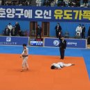 갱고개로 121-8, (연수동) | 인천연수구와와유도장 26년새해 첫 전국대회 출전 후기!!