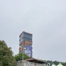 별주부 | 태안 가볼만한곳 별주부 야시장 찐 방문 후기 (아이와 방문 팁, 주차, 할인, 필수 준비물)