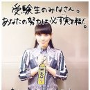 아짱아짱 이미지