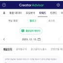 베스트교육 이미지
