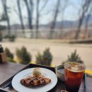 백화밀