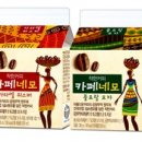 네모커피2 이미지