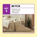 베스트펫 네이버블로그