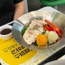 선릉역 샐러드 맛집 혼밥하기 좋은 프레퍼스 다이어트 푸드 메뉴 칼로리