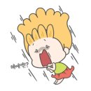 뚜레쥬르 부산괴정역점 이미지