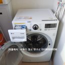 NC제이케이