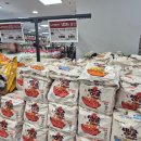 토마토 | 삼양라면 신제품 탱글 청크토마토 파스타 후기