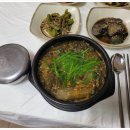 무주어죽 이미지