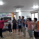 복지회관경로당(여) 이미지