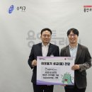 (주)아주로지스 이미지