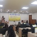 진부도서관 국제뉴스