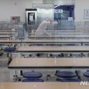 유리닦는날 이미지