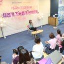육아맘