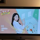 1분 말하기 중국어 트레이닝 1 (1) 네이버블로그