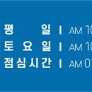 포시즌성형외과의원 이미지