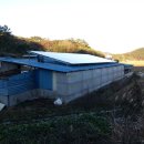 543태양광발전소 이미지